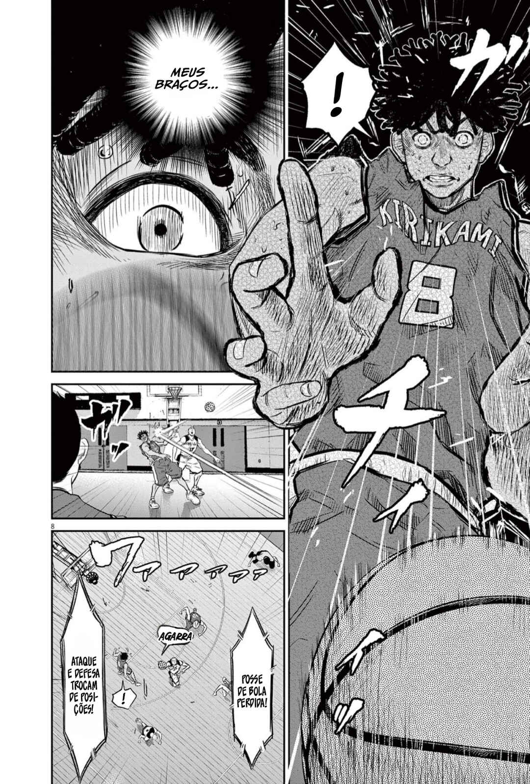 Deep3 Chapter 2 - Page 9