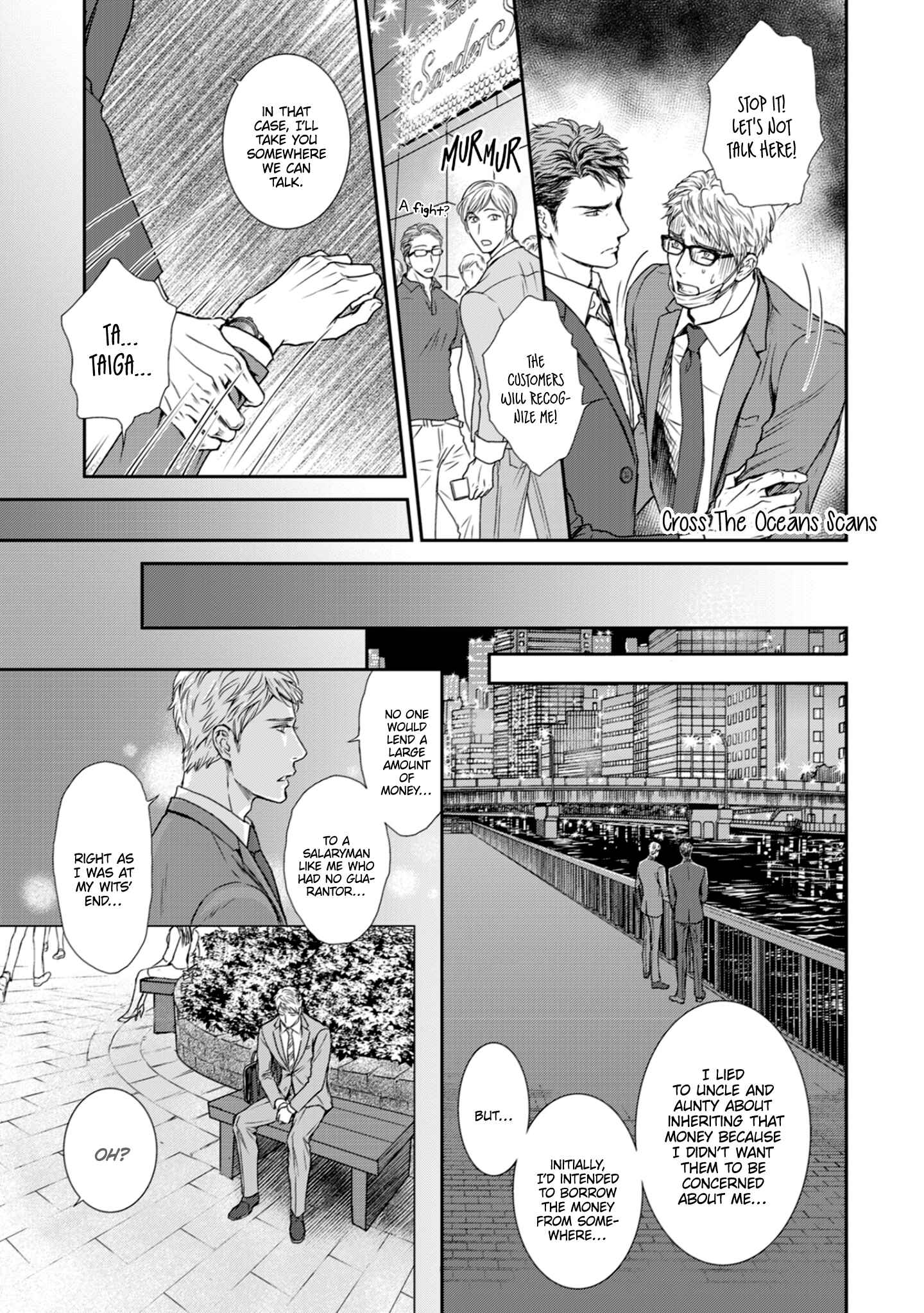 Private Stripper Chapter 2 - Page 12