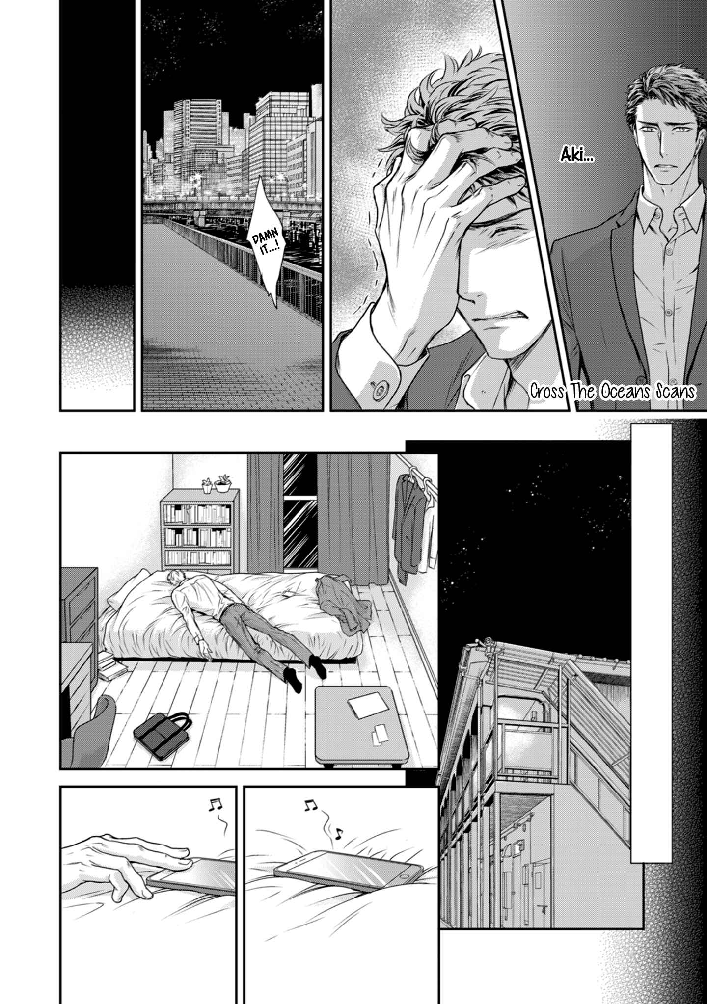 Private Stripper Chapter 2 - Page 17