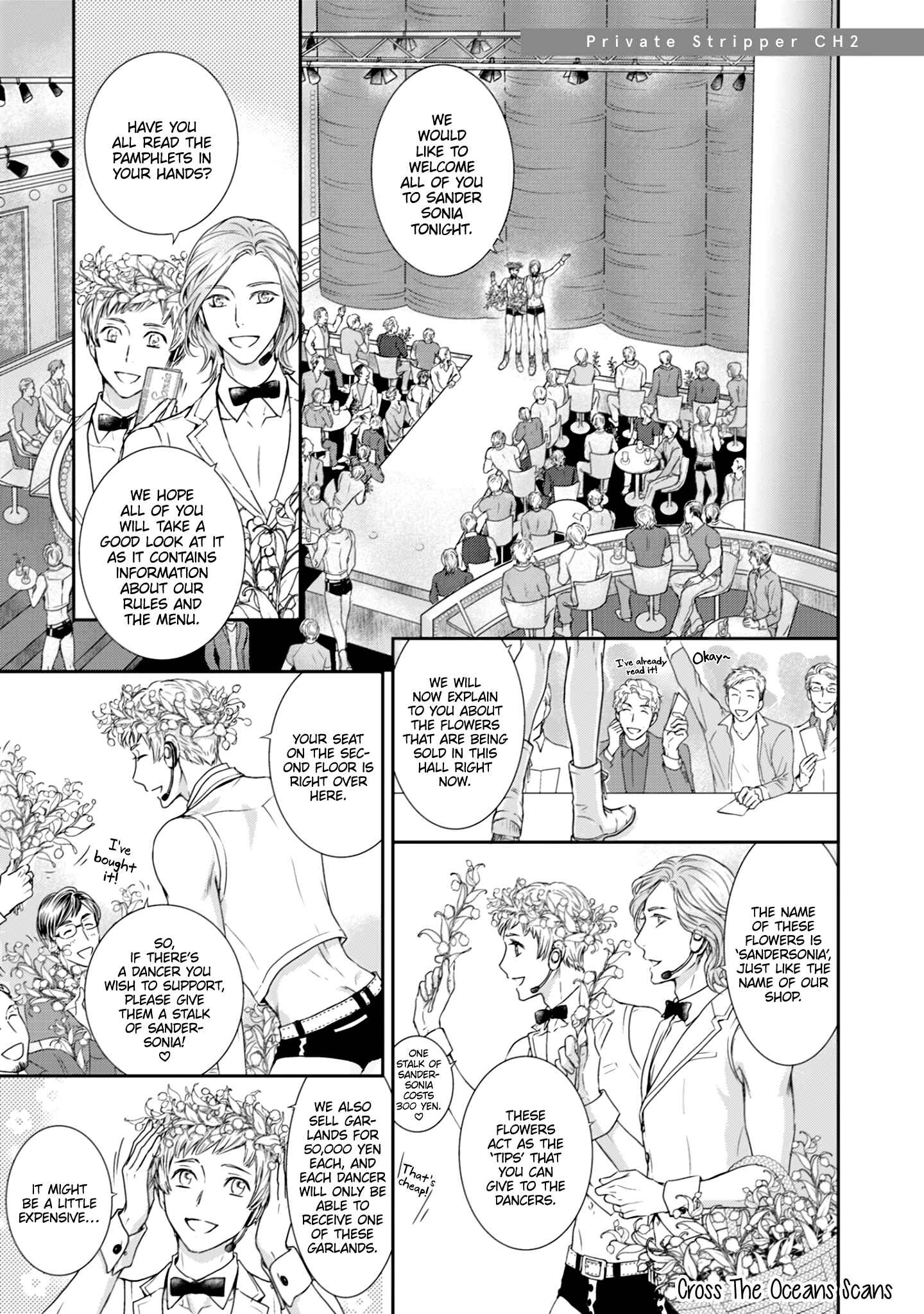 Private Stripper Chapter 2 - Page 2