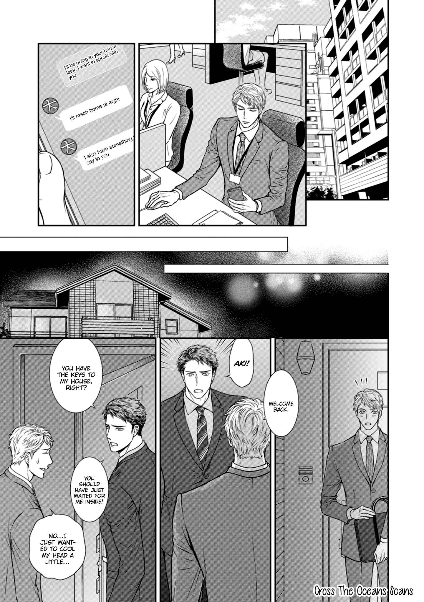 Private Stripper Chapter 2 - Page 22