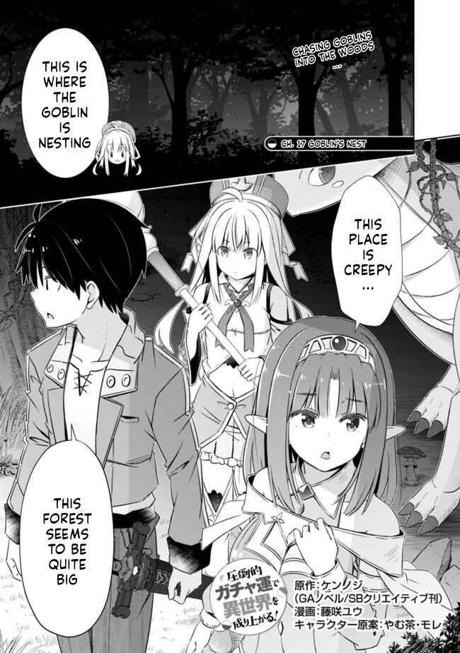 Attouteki Gacha un de Isekai wo Nariagaru! Chapter 17 - Page 1