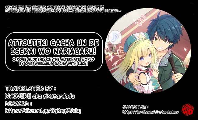 Attouteki Gacha un de Isekai wo Nariagaru! Chapter 17 - Page 17