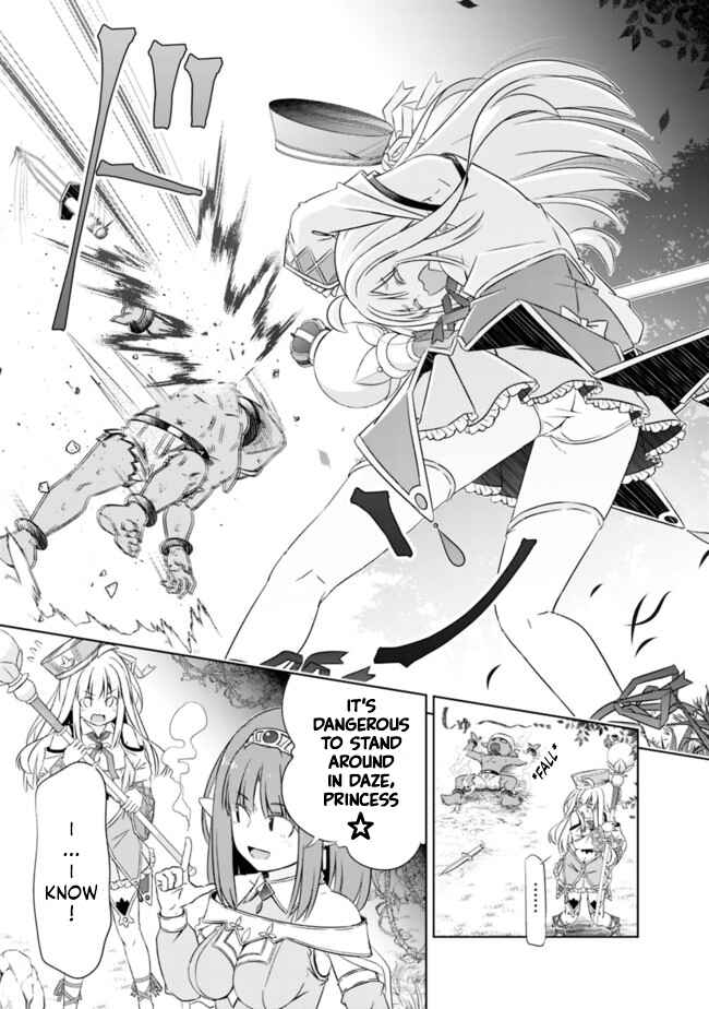 Attouteki Gacha un de Isekai wo Nariagaru! Chapter 17 - Page 7