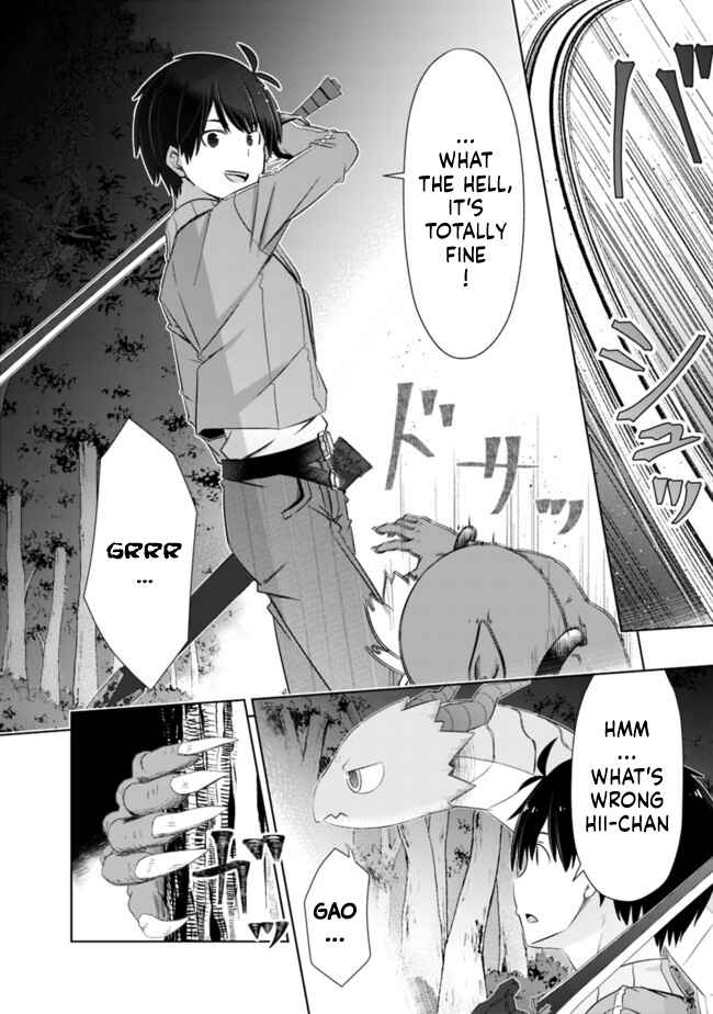 Attouteki Gacha un de Isekai wo Nariagaru! Chapter 17 - Page 8