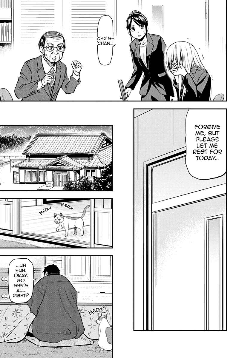 Orenchi ni Kita Onna Kishi to Inakagurashi Surukotoninatta Ken Chapter 80 - Page 15