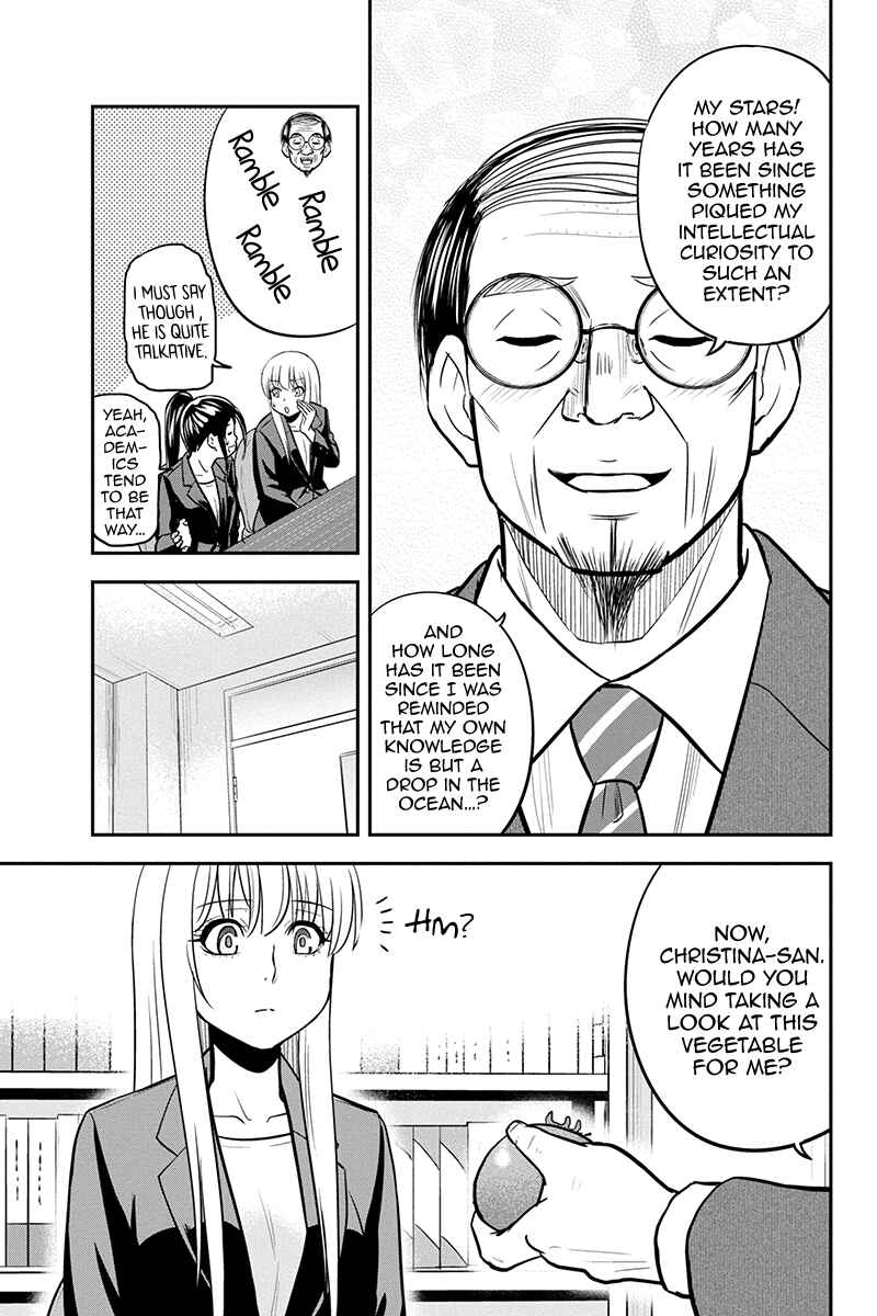 Orenchi ni Kita Onna Kishi to Inakagurashi Surukotoninatta Ken Chapter 80 - Page 7