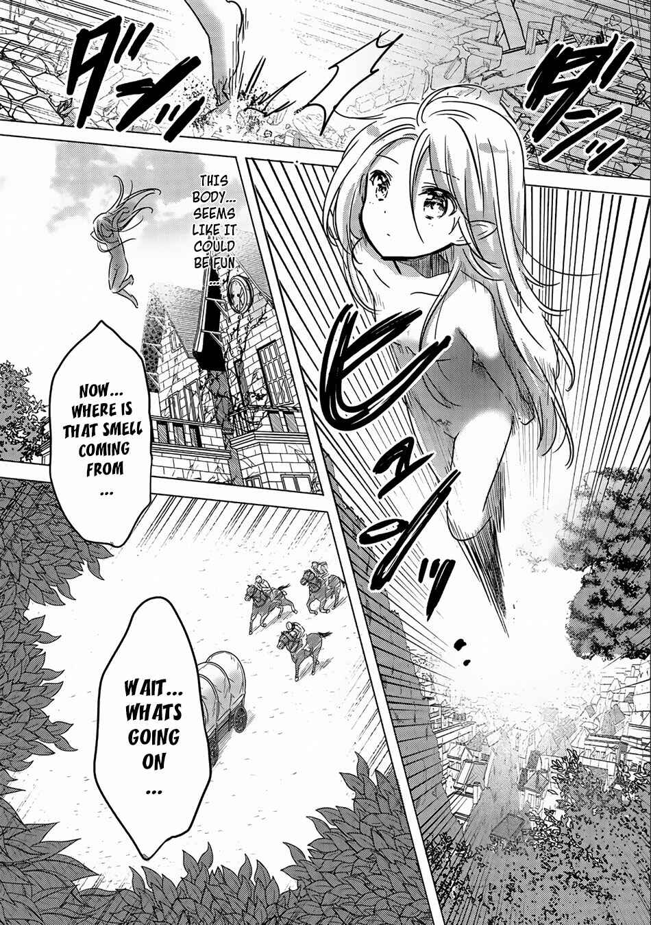 Tensei Kyuuketsuki-san wa Ohirune ga Shitai Chapter 1 - Page 16