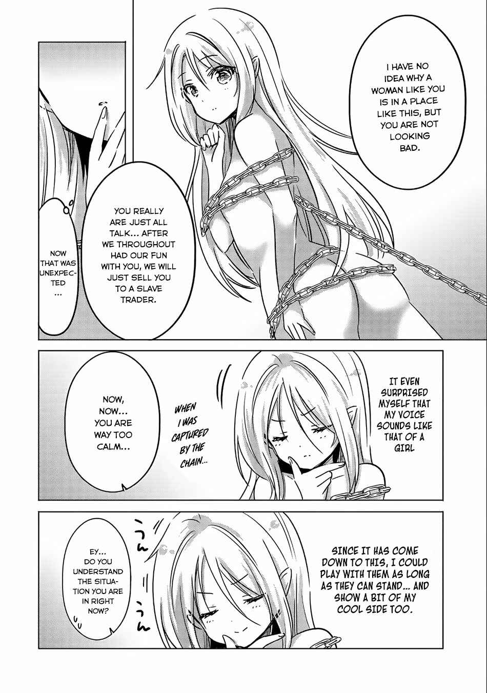 Tensei Kyuuketsuki-san wa Ohirune ga Shitai Chapter 1 - Page 25