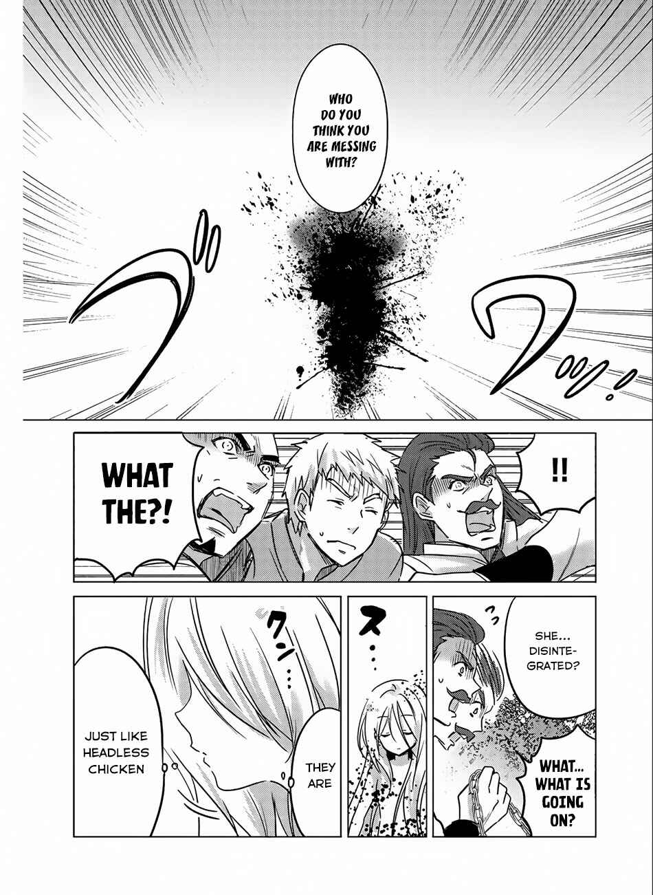 Tensei Kyuuketsuki-san wa Ohirune ga Shitai Chapter 1 - Page 27