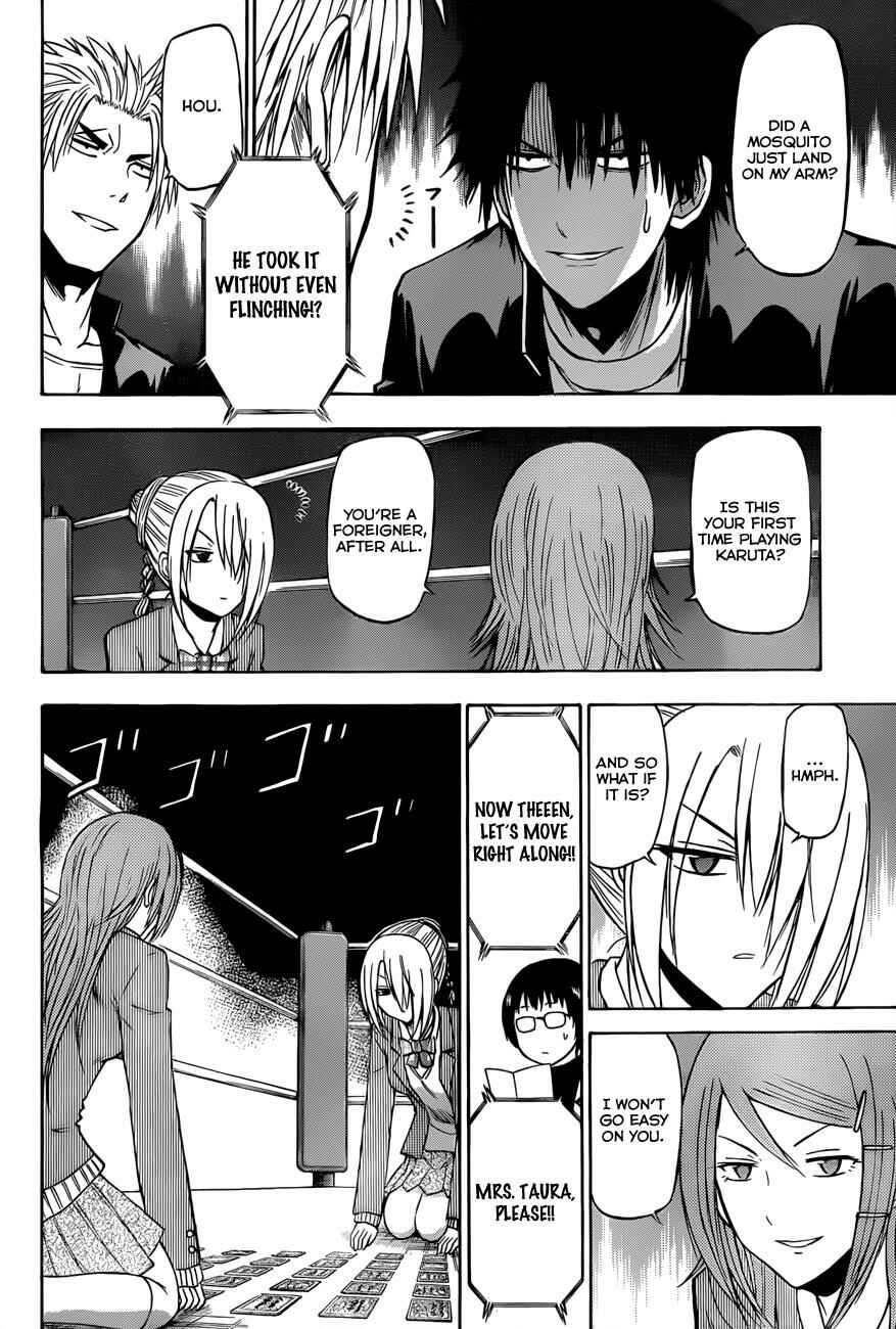Beelzebub Chapter 184 - Page 11