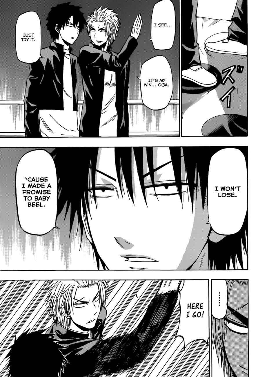 Beelzebub Chapter 184 - Page 16