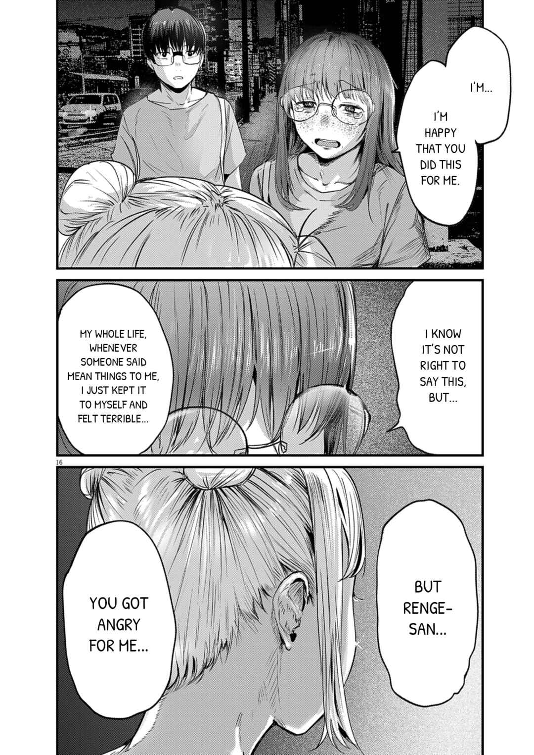 Renge to Naruto! Chapter 45 - Page 14