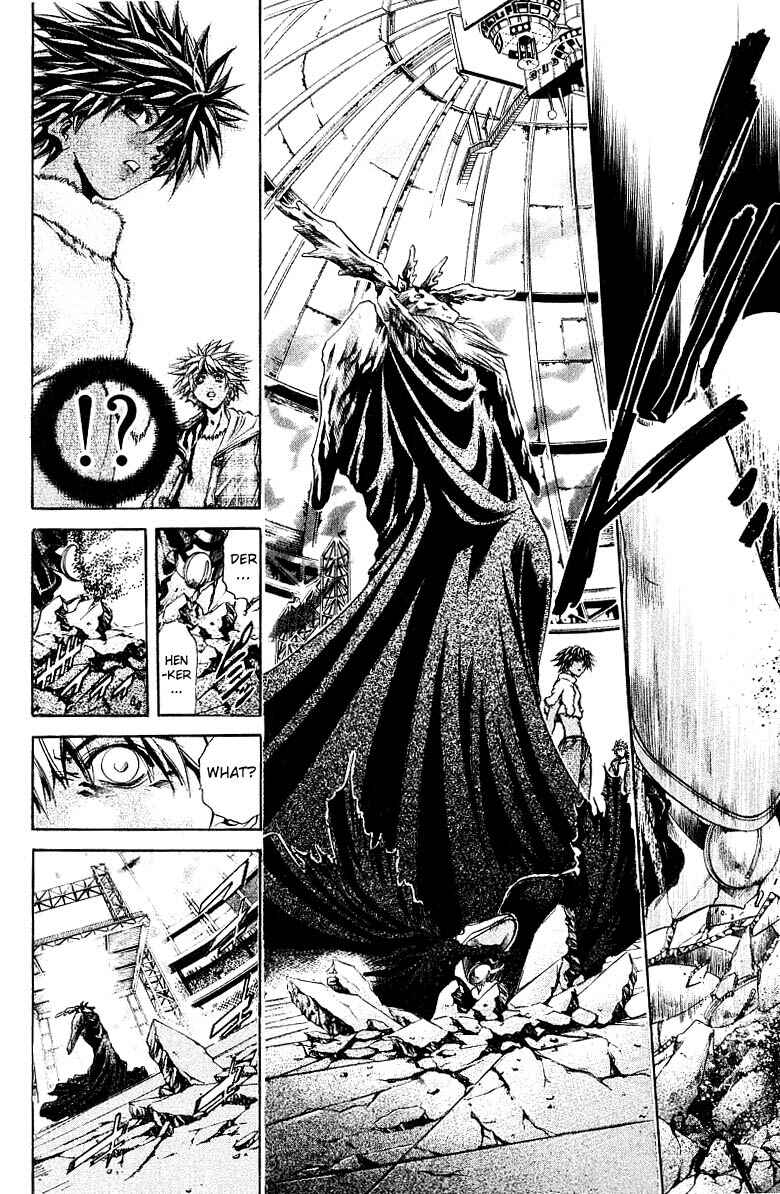 GetBackers Chapter 247 - Page 13