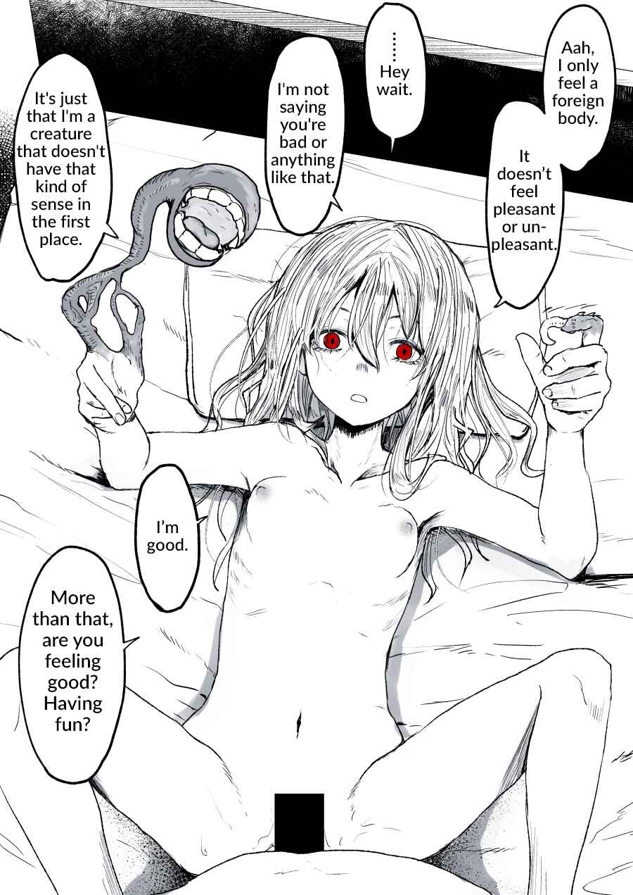Boku no Suki datta Onna wo Kui Koroshi Narikawatta Bakemono to Tsukiatteiru. Chapter 4.5 - Page 1