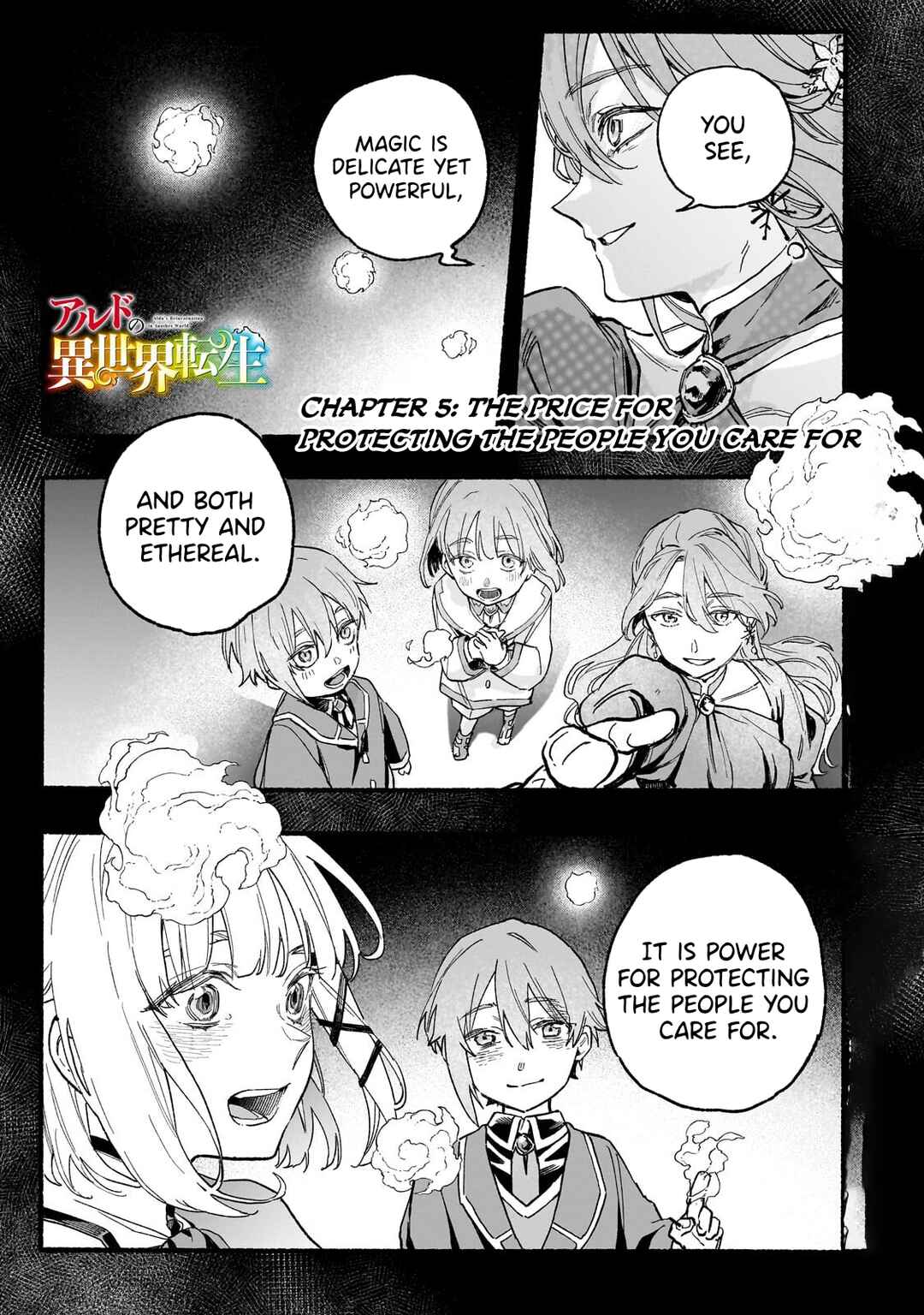 Aldo no Isekai Tensei Chapter 5 - Page 2