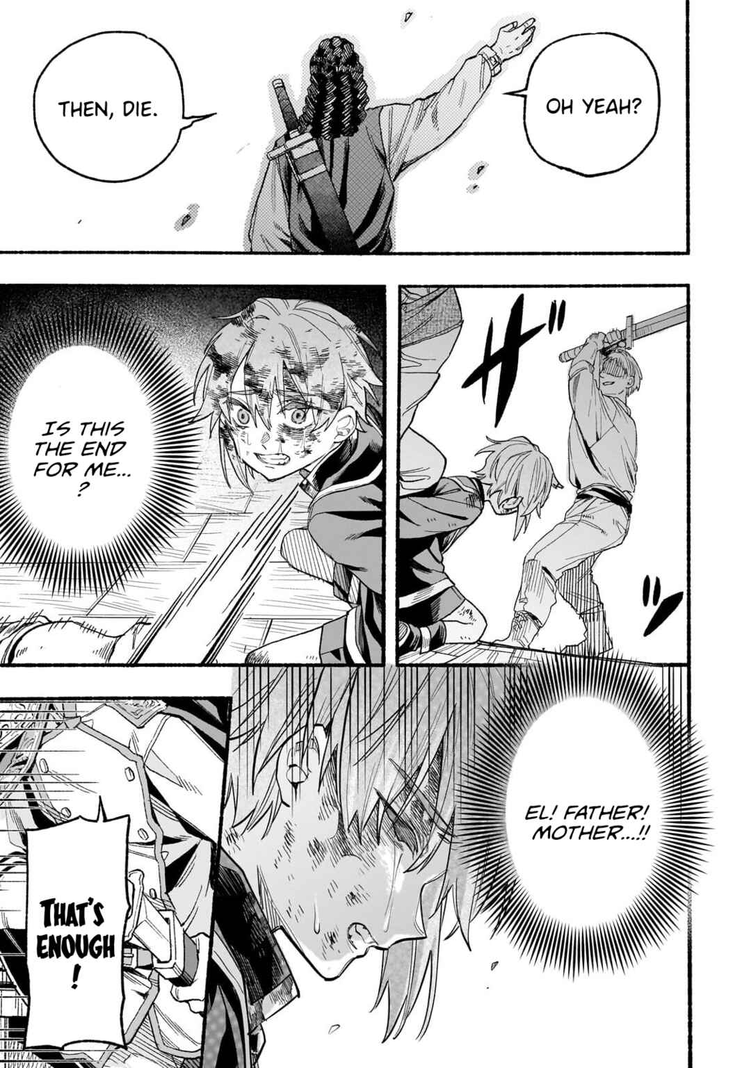 Aldo no Isekai Tensei Chapter 5 - Page 20