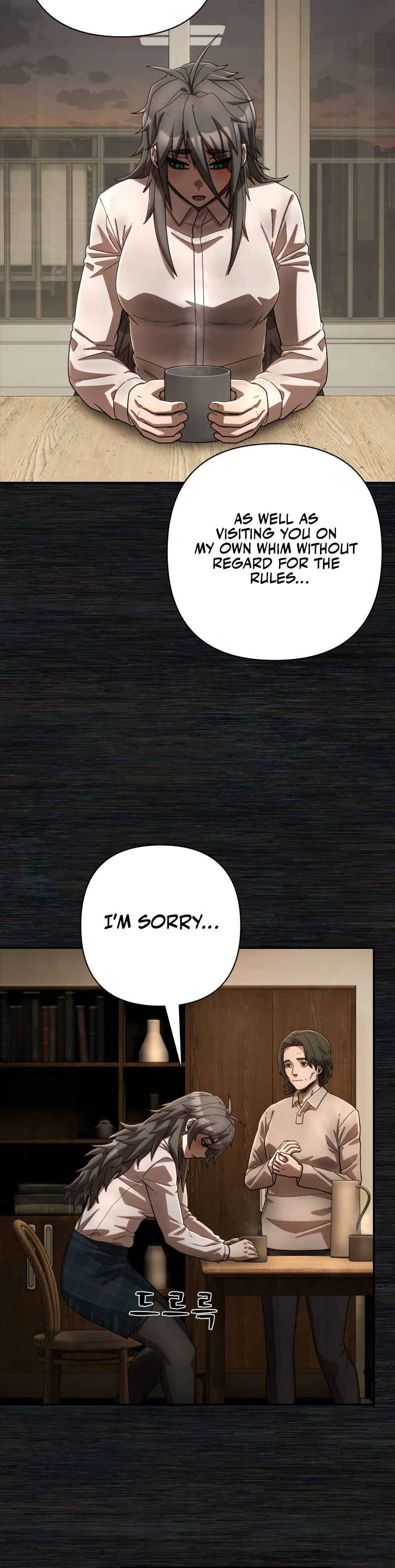 Yongsa ga Doraowatda Chapter 139 - Page 15