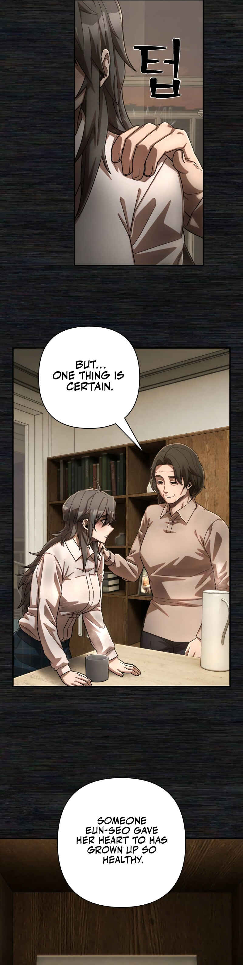 Yongsa ga Doraowatda Chapter 139 - Page 16