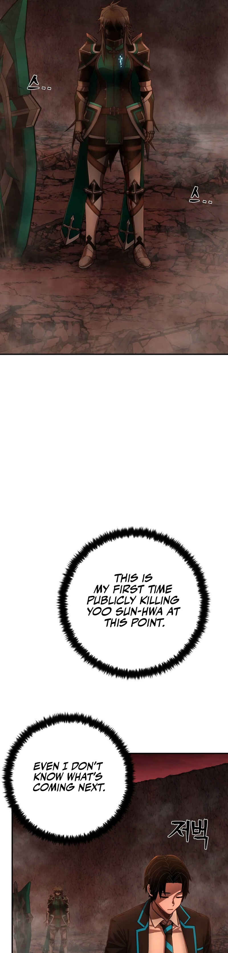 Yongsa ga Doraowatda Chapter 139 - Page 28