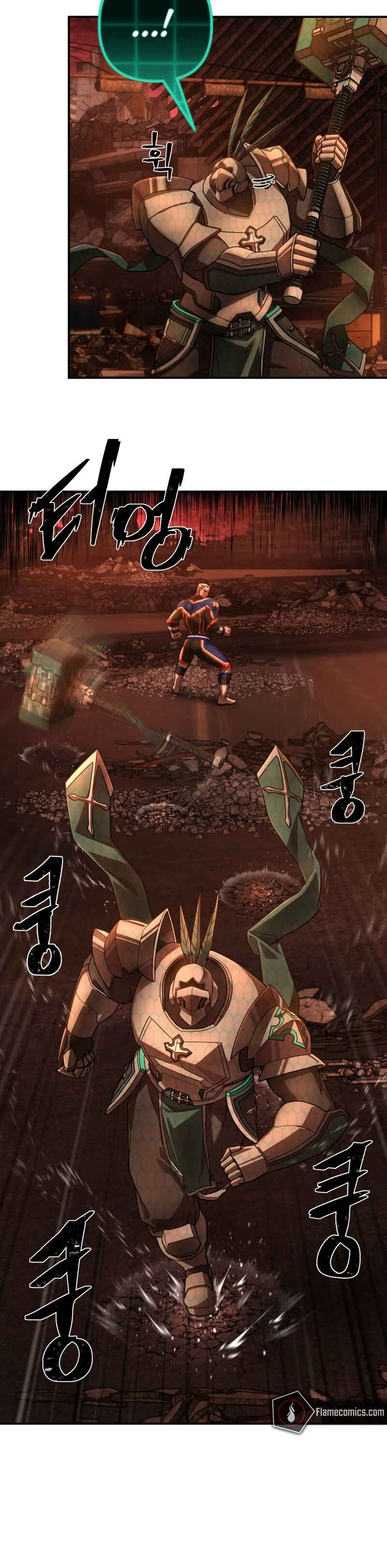 Yongsa ga Doraowatda Chapter 139 - Page 32