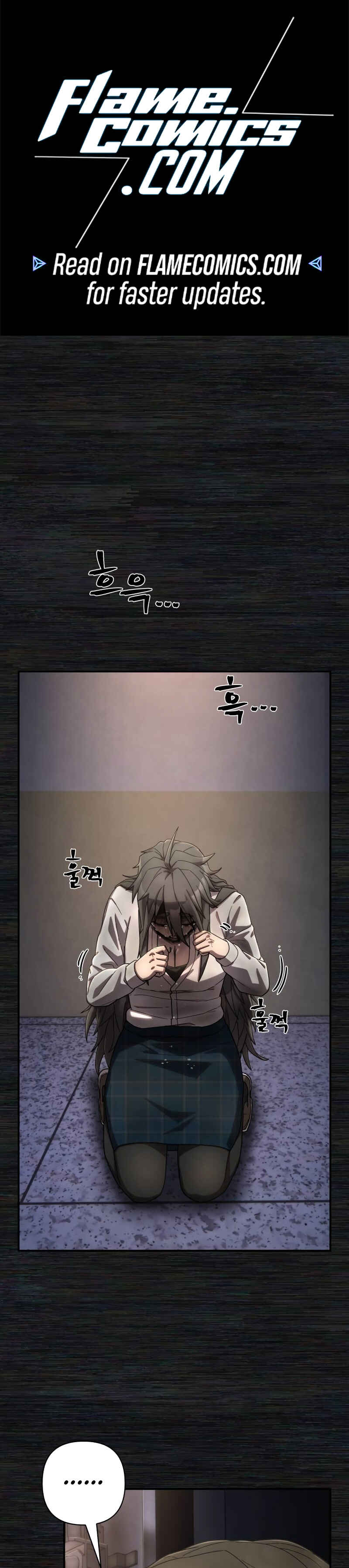 Yongsa ga Doraowatda Chapter 139 - Page 4
