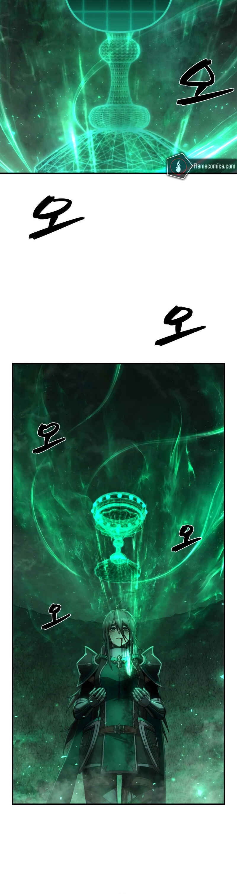 Yongsa ga Doraowatda Chapter 139 - Page 42