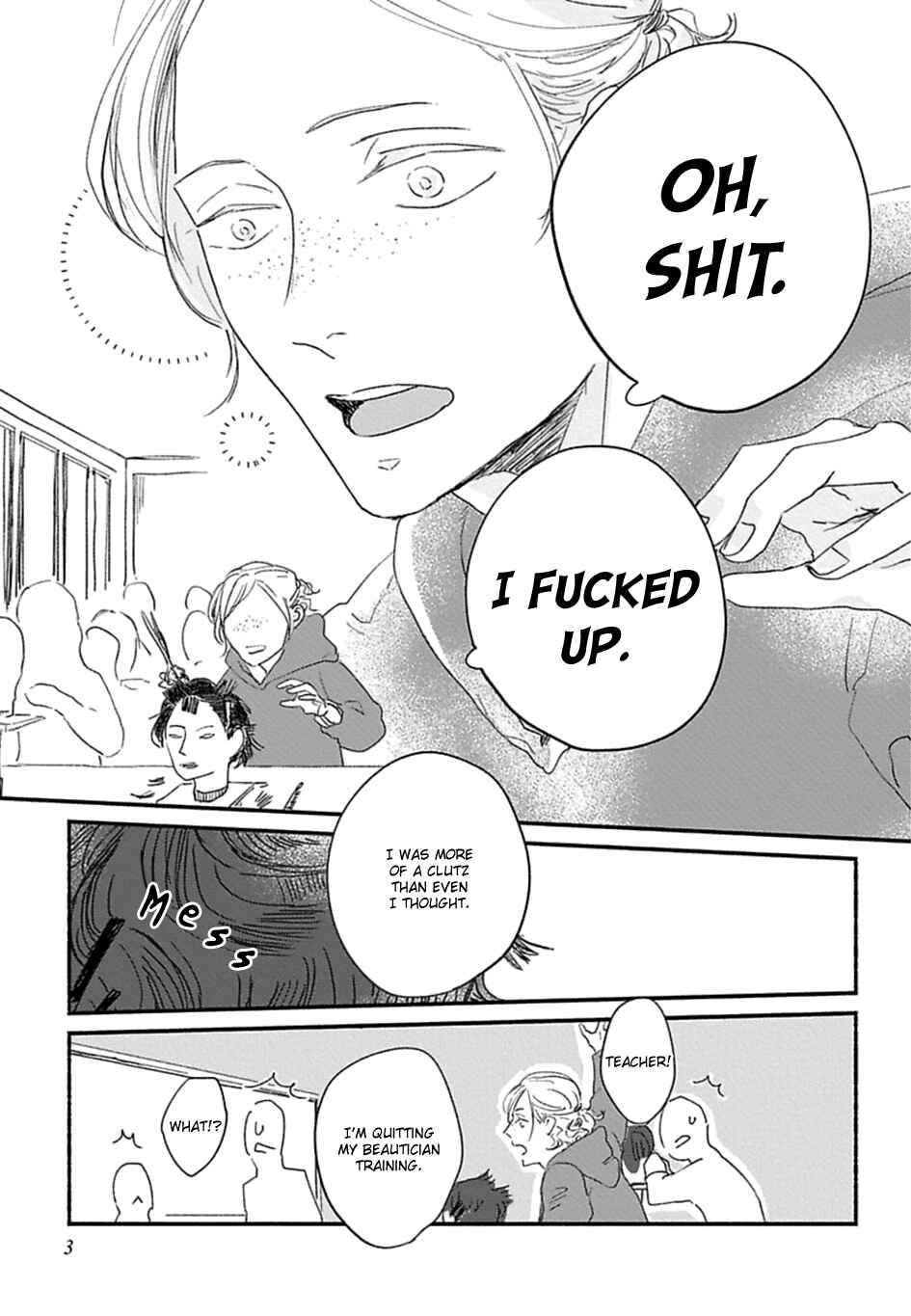 Yoki Himo to Yoki Kainushi Chapter 0 - Page 5