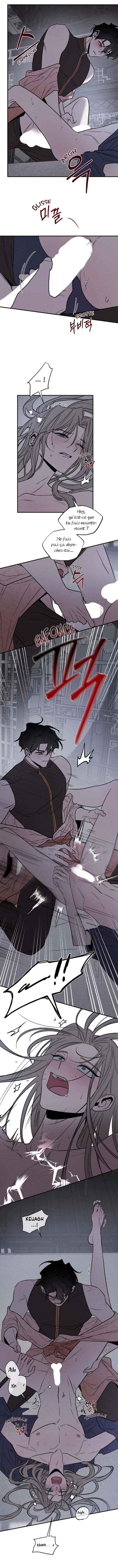 Isegye No Ye-Ju Chapter 3 - Page 2