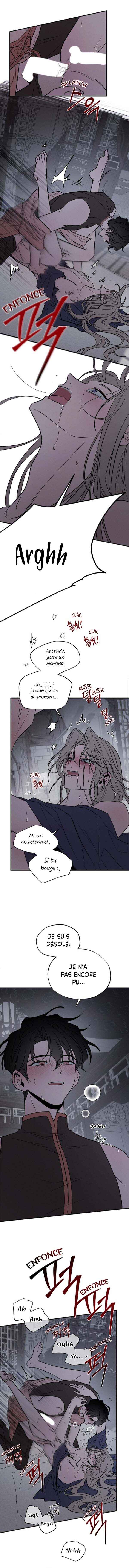 Isegye No Ye-Ju Chapter 3 - Page 6