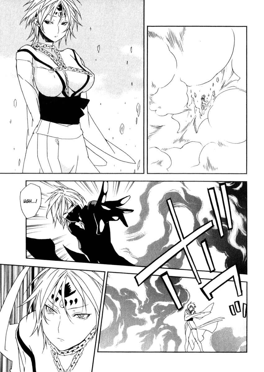 Sekirei Chapter 62 - Page 12