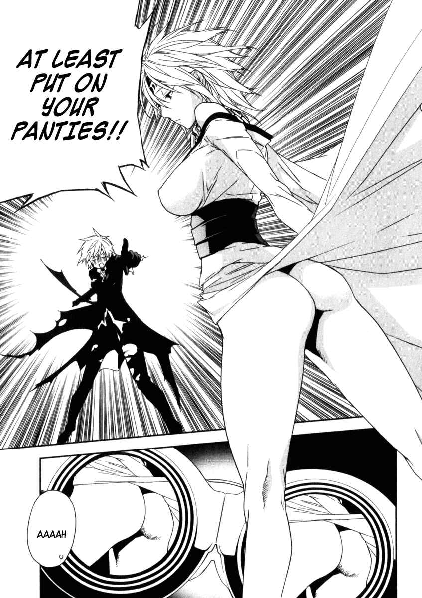 Sekirei Chapter 62 - Page 16