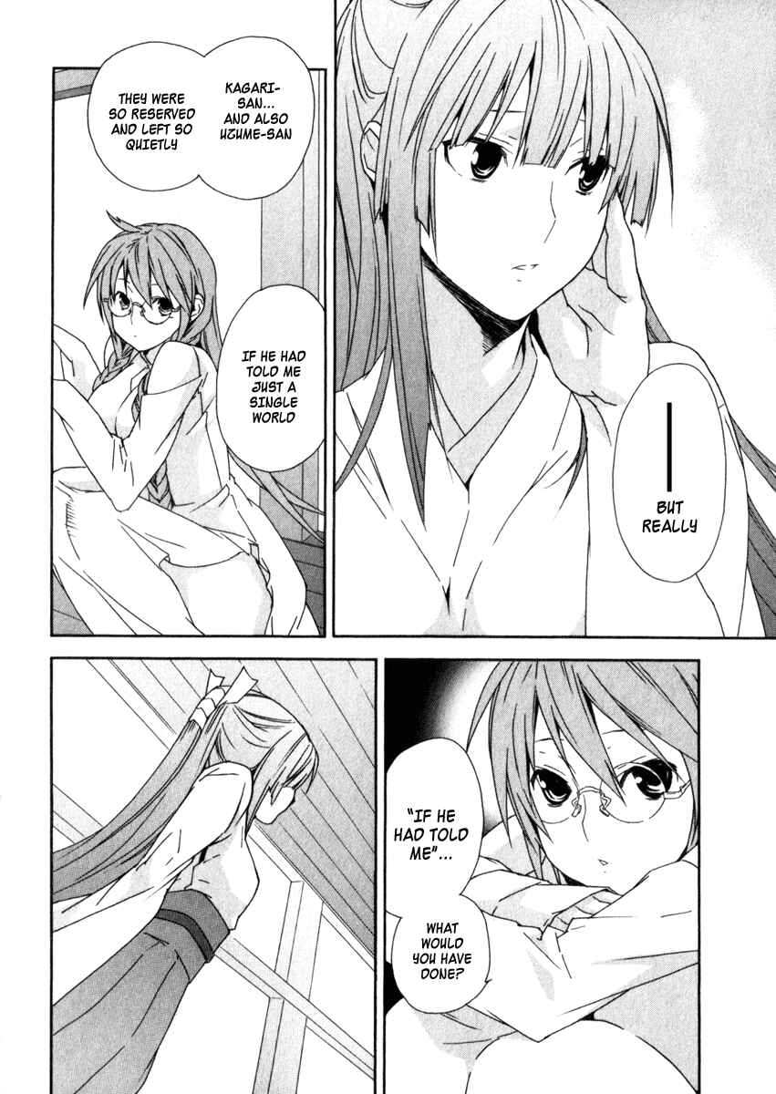 Sekirei Chapter 62 - Page 4