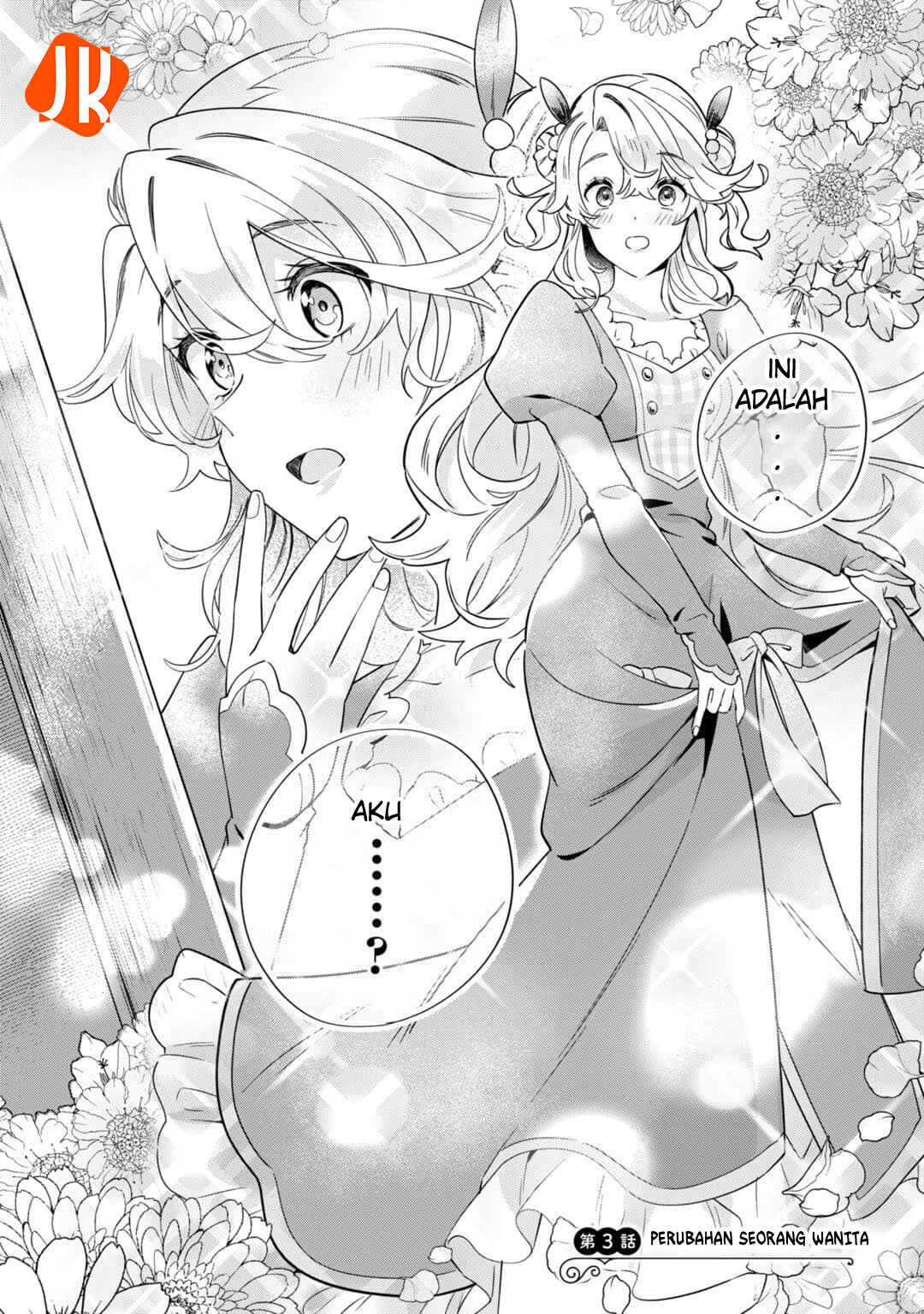 Imokusa Reijou desu ga Akuyaku Reisoku wo Tasuketara Kiniiraremashita Chapter 3 - Page 1