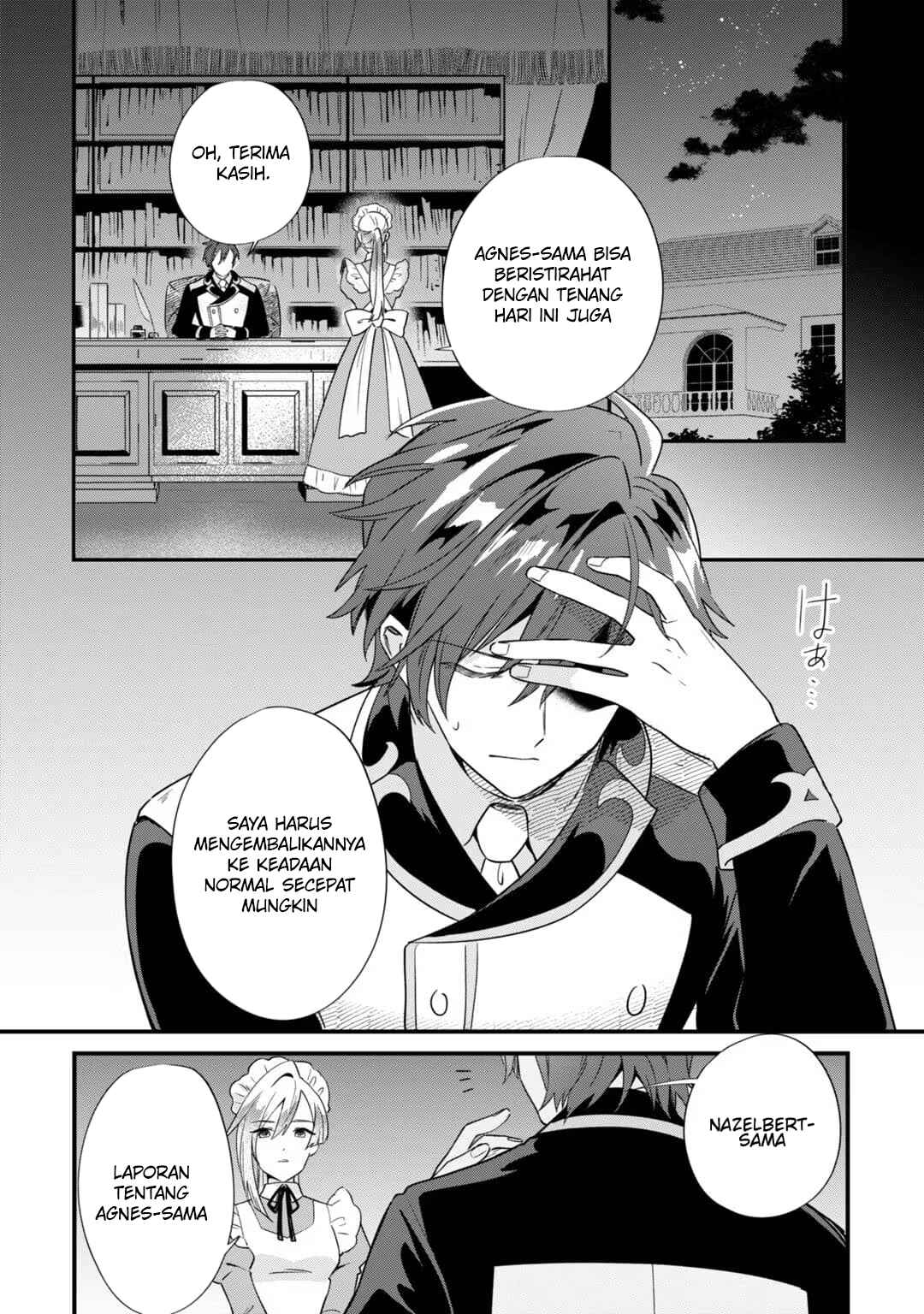 Imokusa Reijou desu ga Akuyaku Reisoku wo Tasuketara Kiniiraremashita Chapter 3 - Page 12
