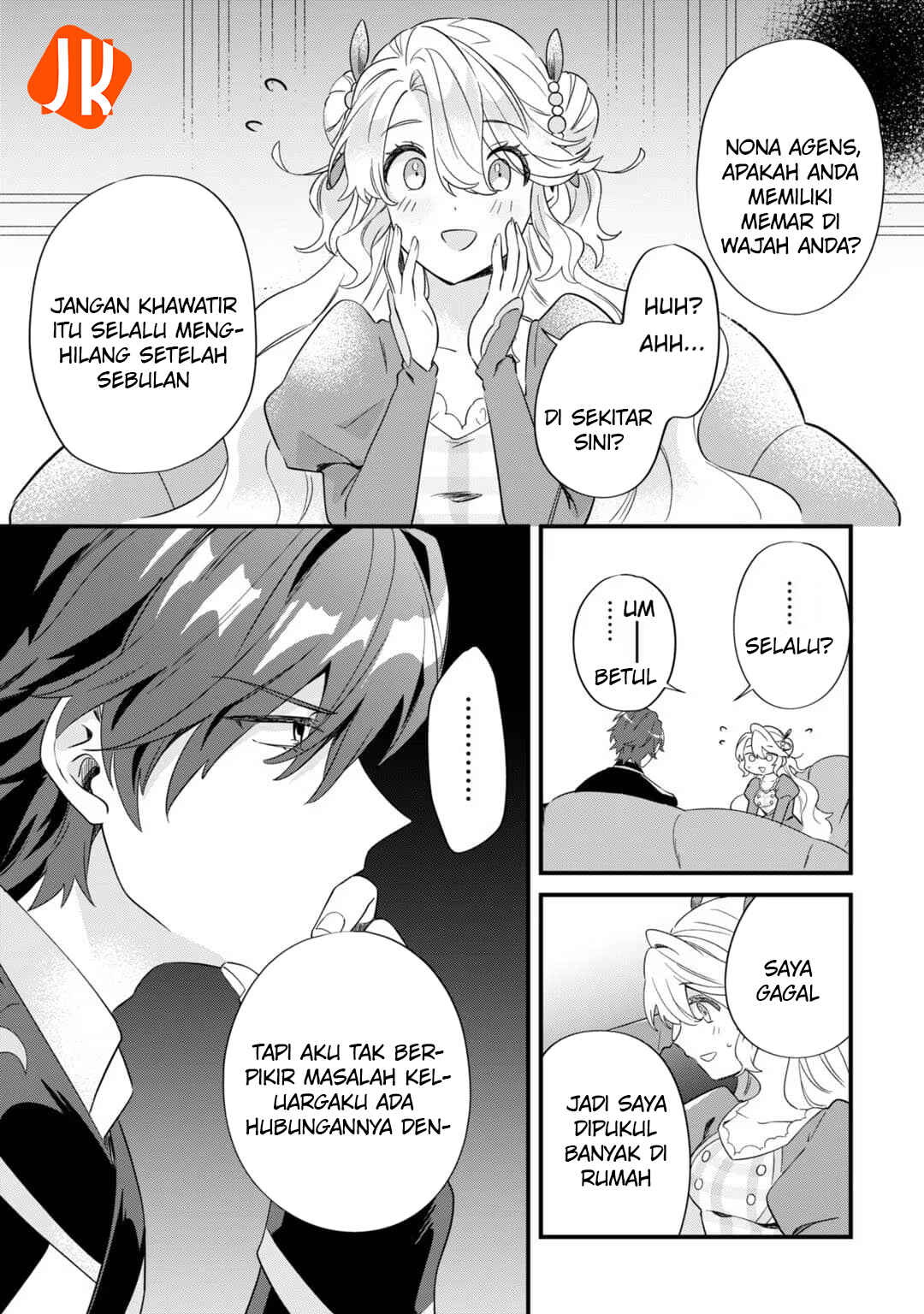 Imokusa Reijou desu ga Akuyaku Reisoku wo Tasuketara Kiniiraremashita Chapter 3 - Page 35