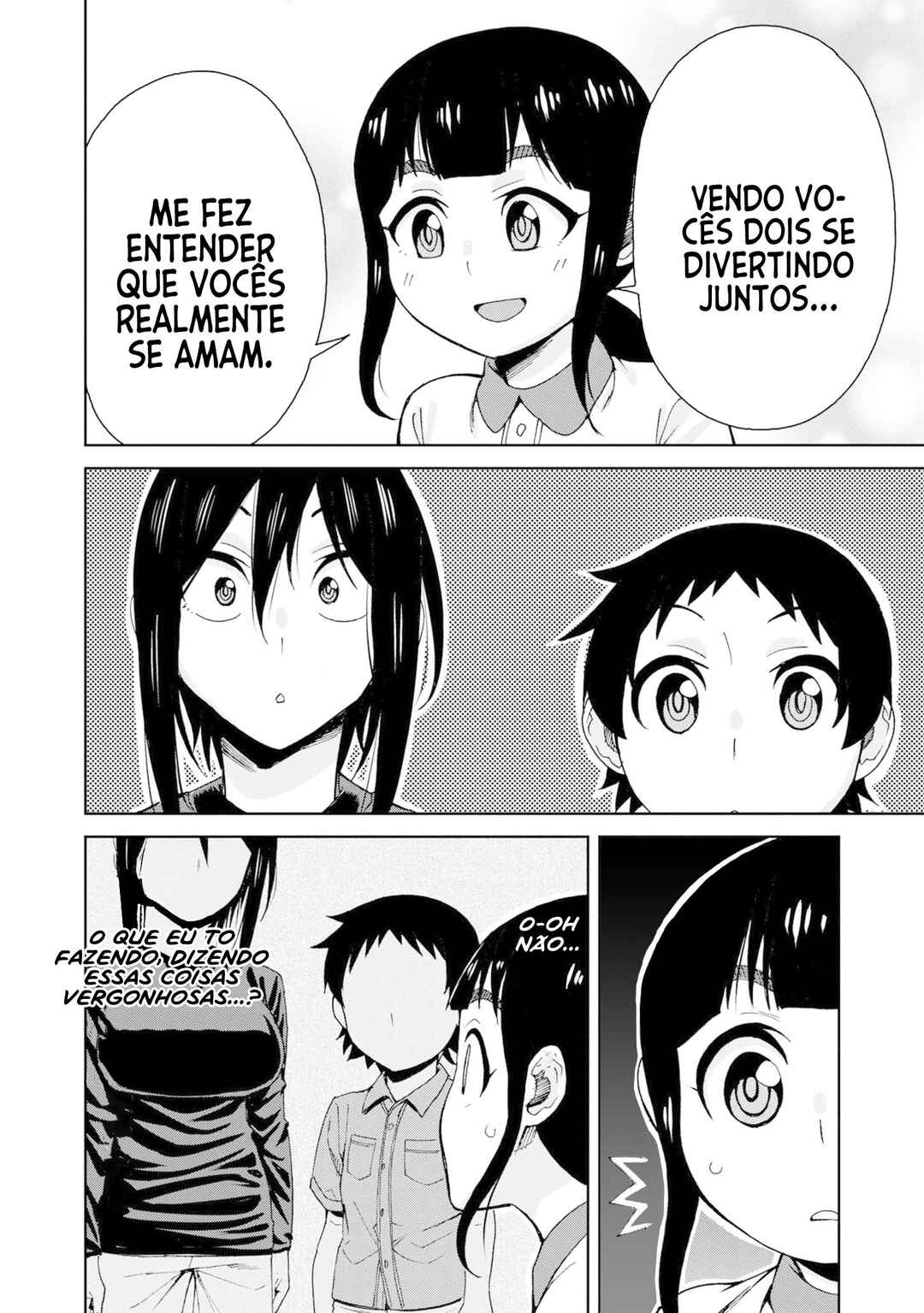 Hitomi-chan wa Hitomishiri Chapter 102 - Page 11