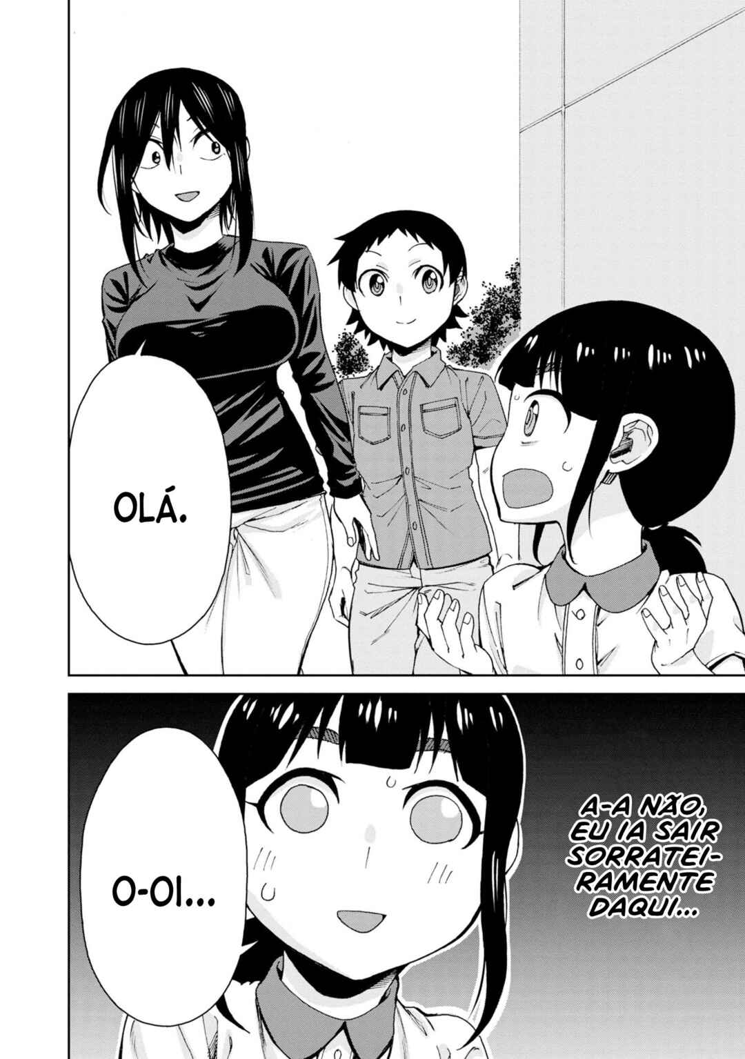 Hitomi-chan wa Hitomishiri Chapter 102 - Page 4