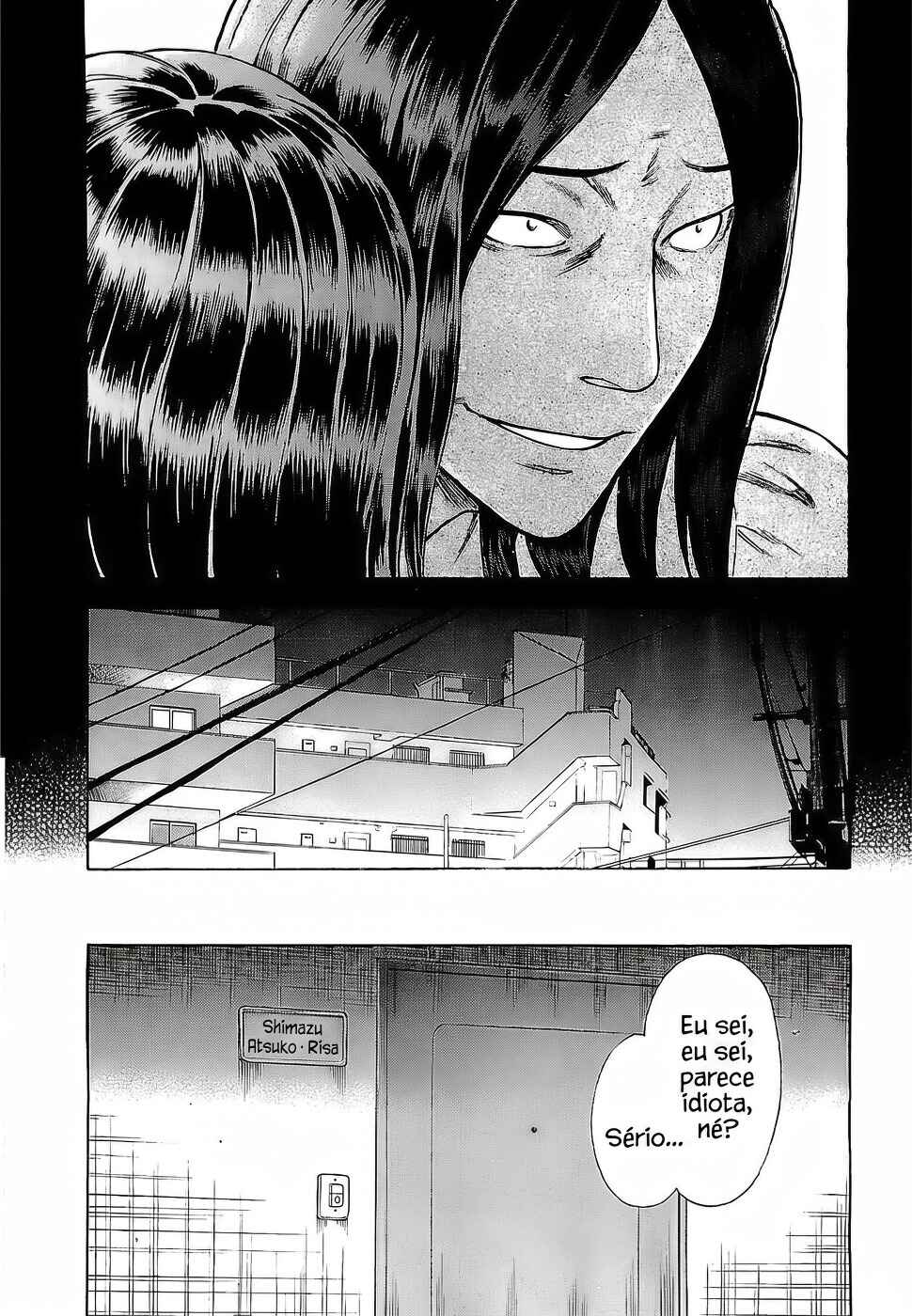 Tsumi to Batsu: A Falsified Romance Chapter 9 - Page 12
