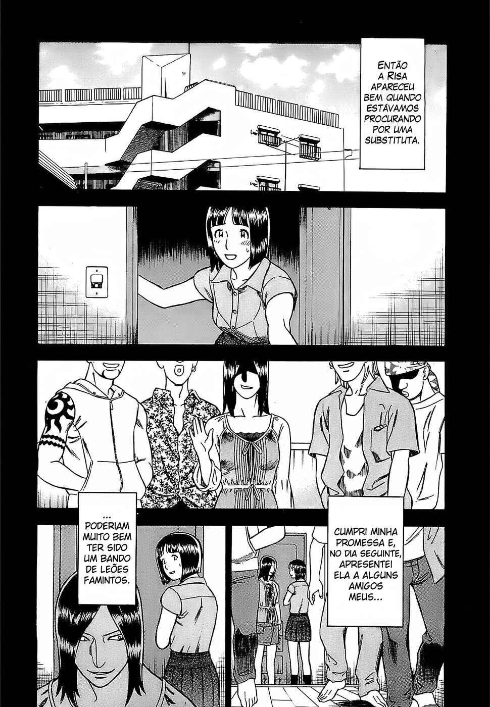 Tsumi to Batsu: A Falsified Romance Chapter 9 - Page 7