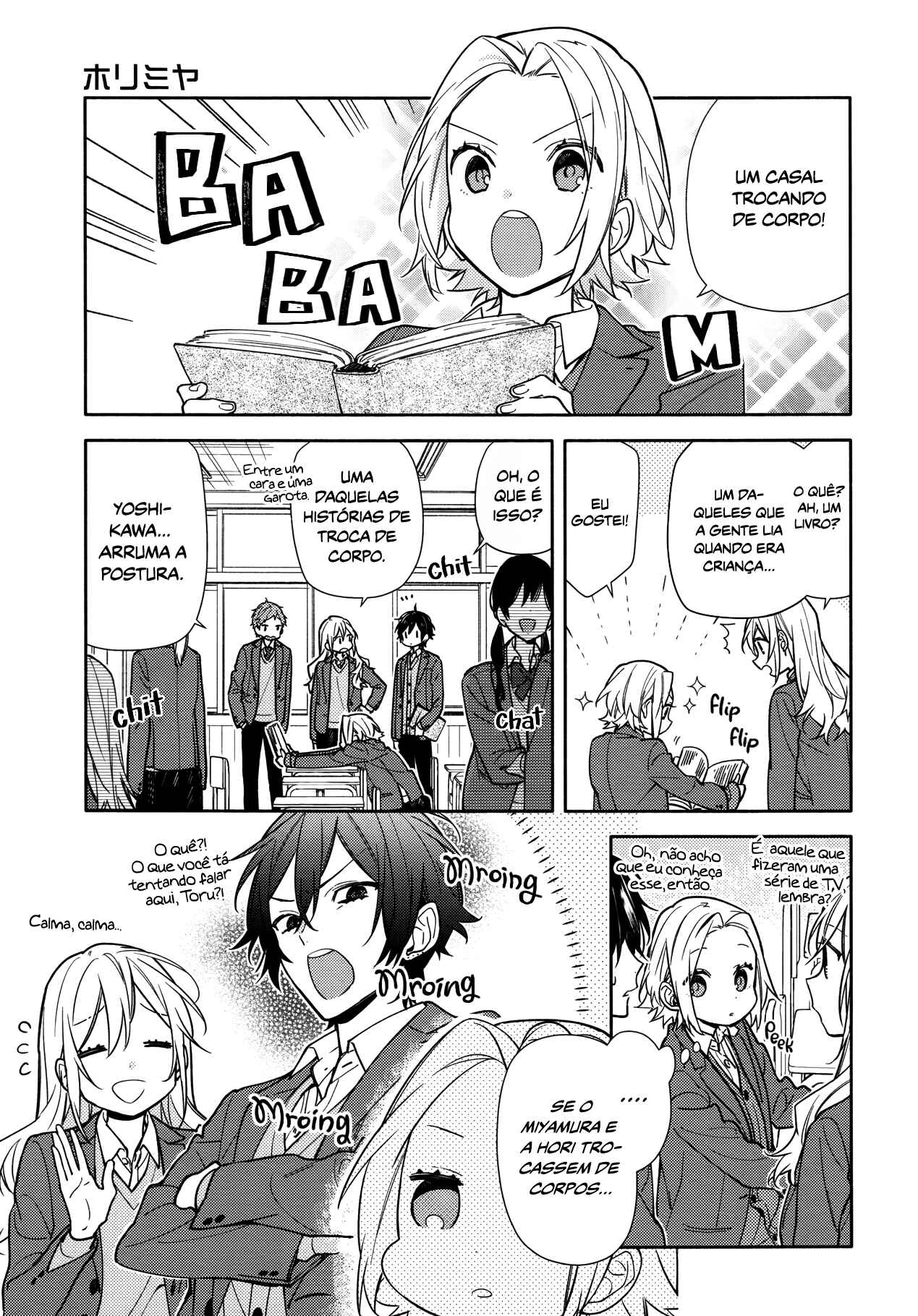 Horimiya Chapter 116 - Page 2