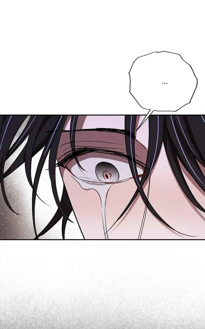 The Dark Lord's Confession Chapter 86 - Page 60