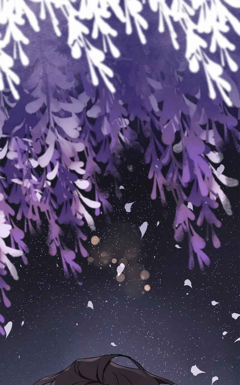 The Dark Lord's Confession Chapter 86 - Page 78