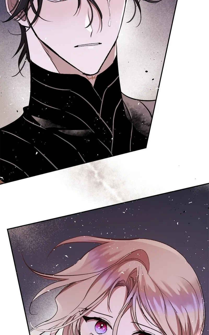 The Dark Lord's Confession Chapter 86 - Page 82
