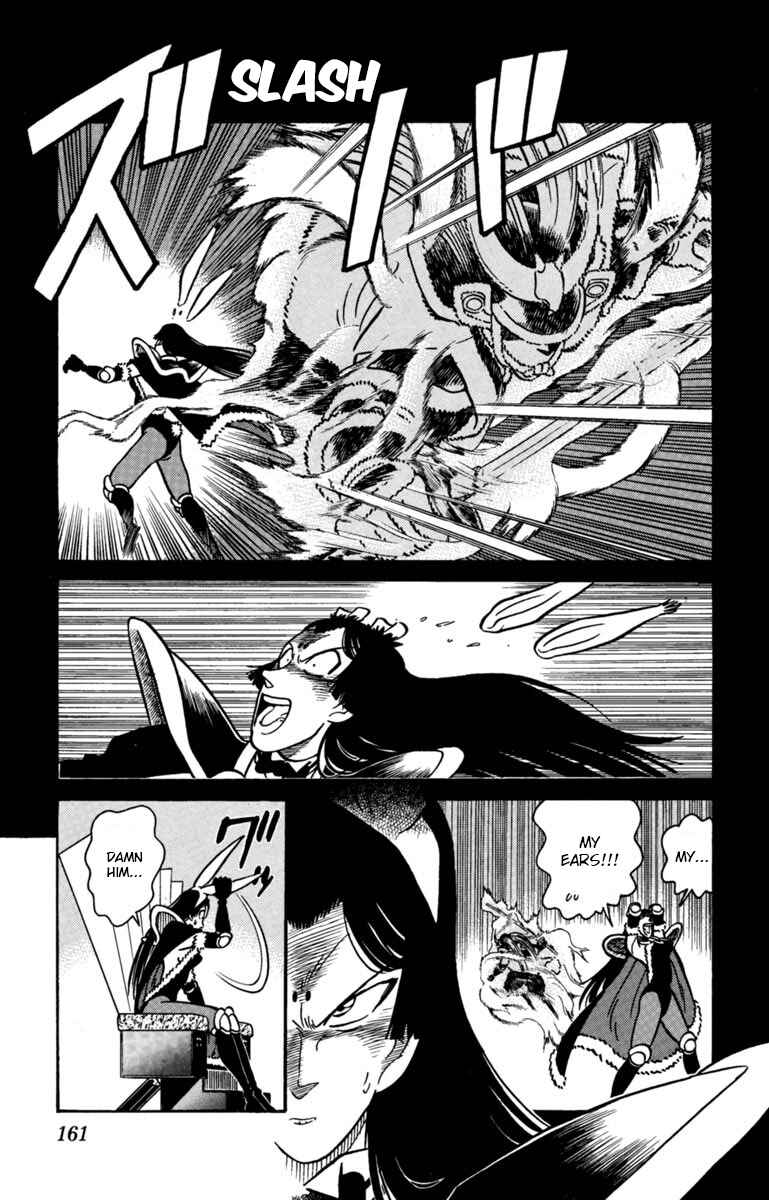 Yaiba! Chapter 142 - Page 11