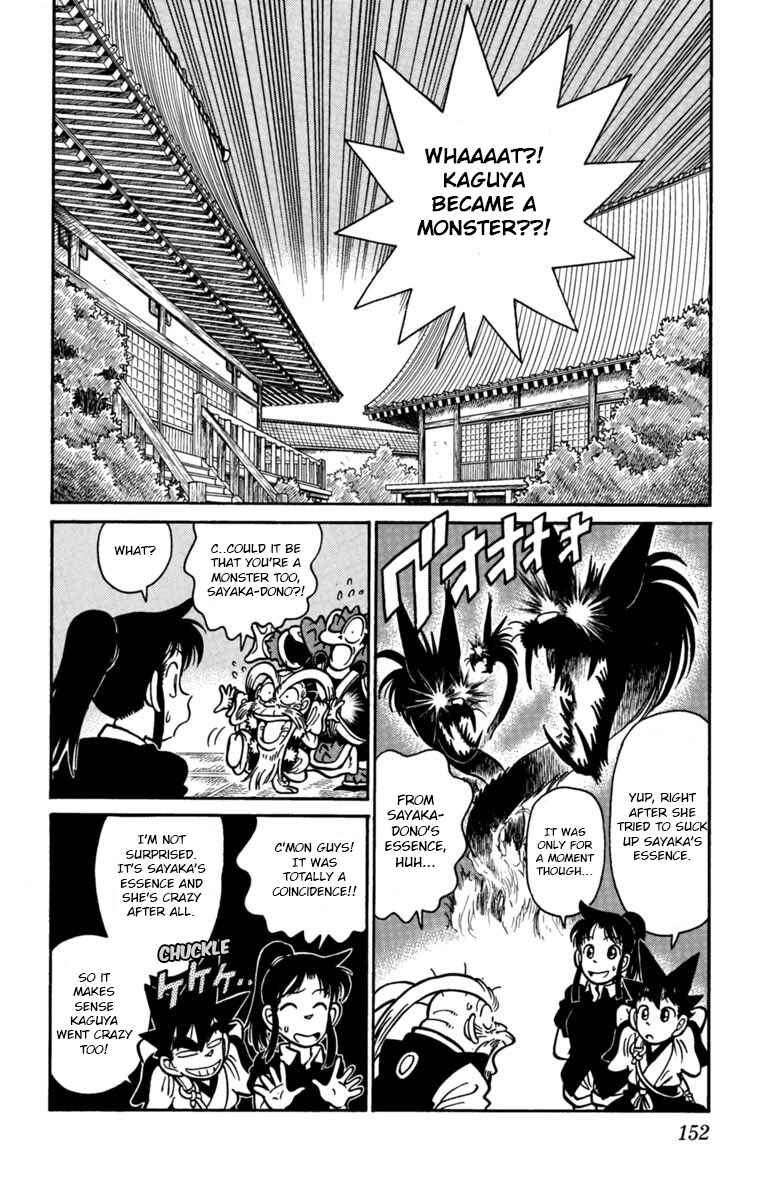 Yaiba! Chapter 142 - Page 2