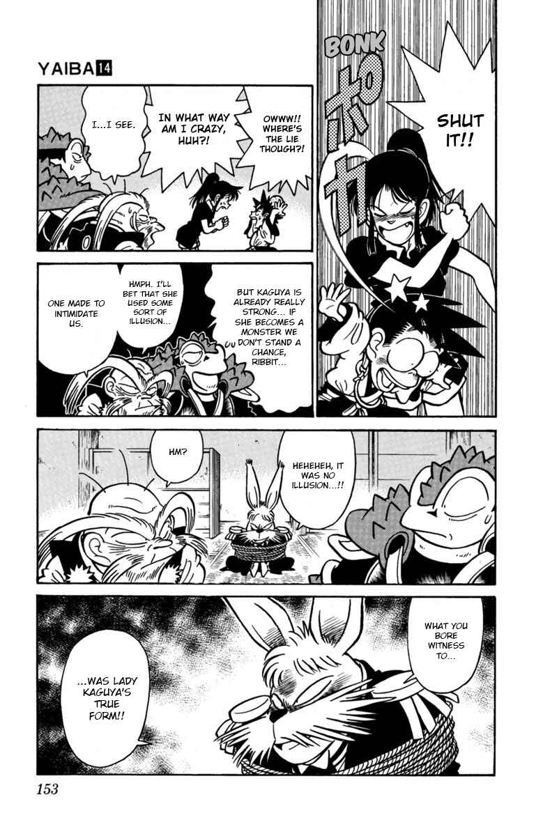 Yaiba! Chapter 142 - Page 3