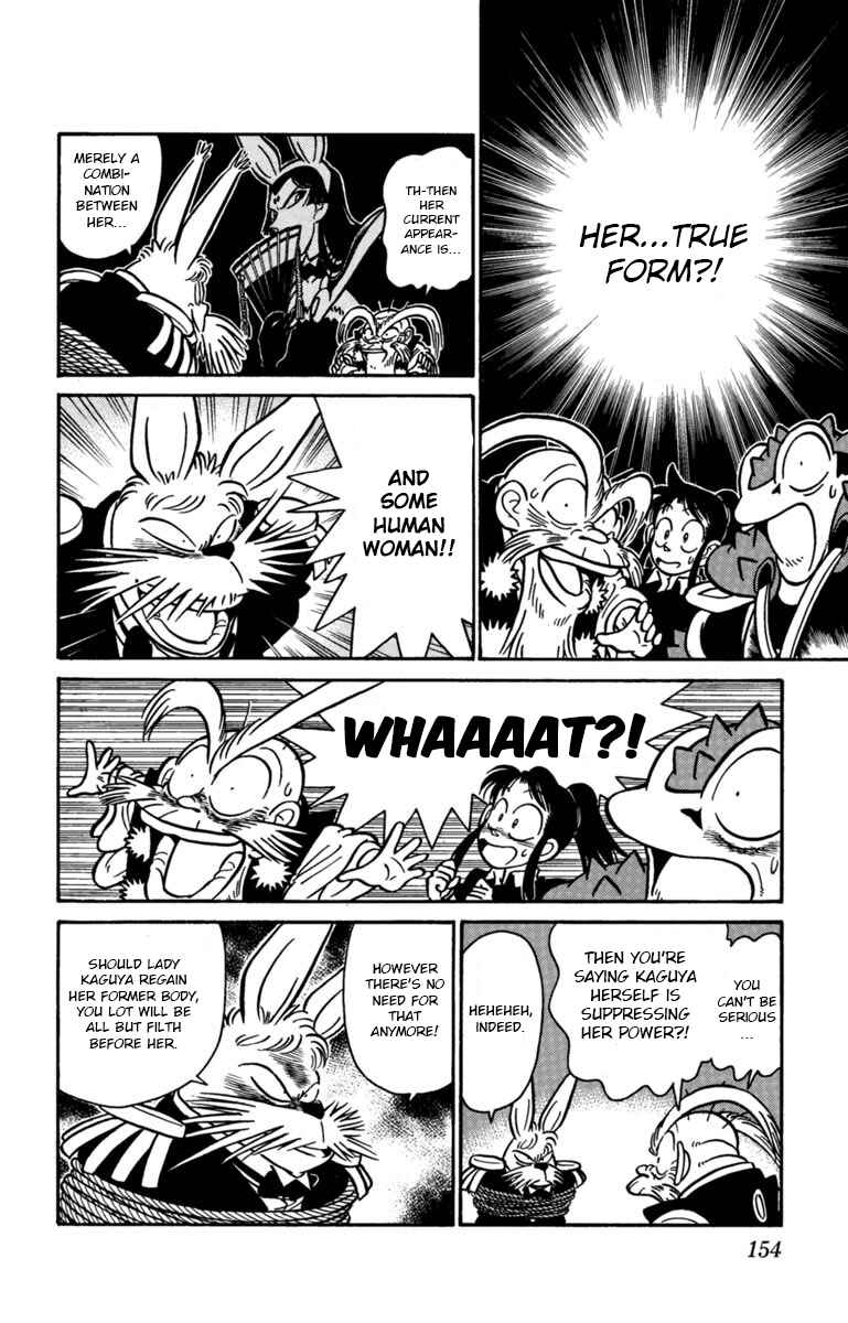 Yaiba! Chapter 142 - Page 4