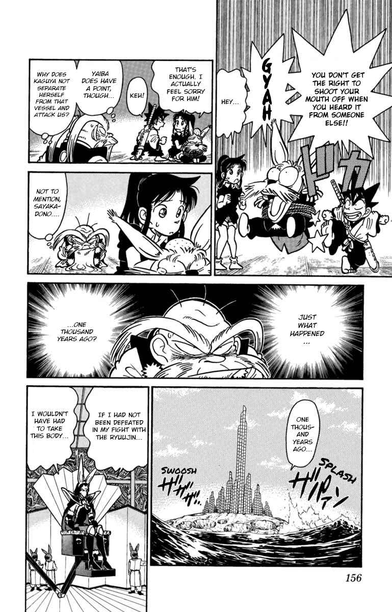 Yaiba! Chapter 142 - Page 6