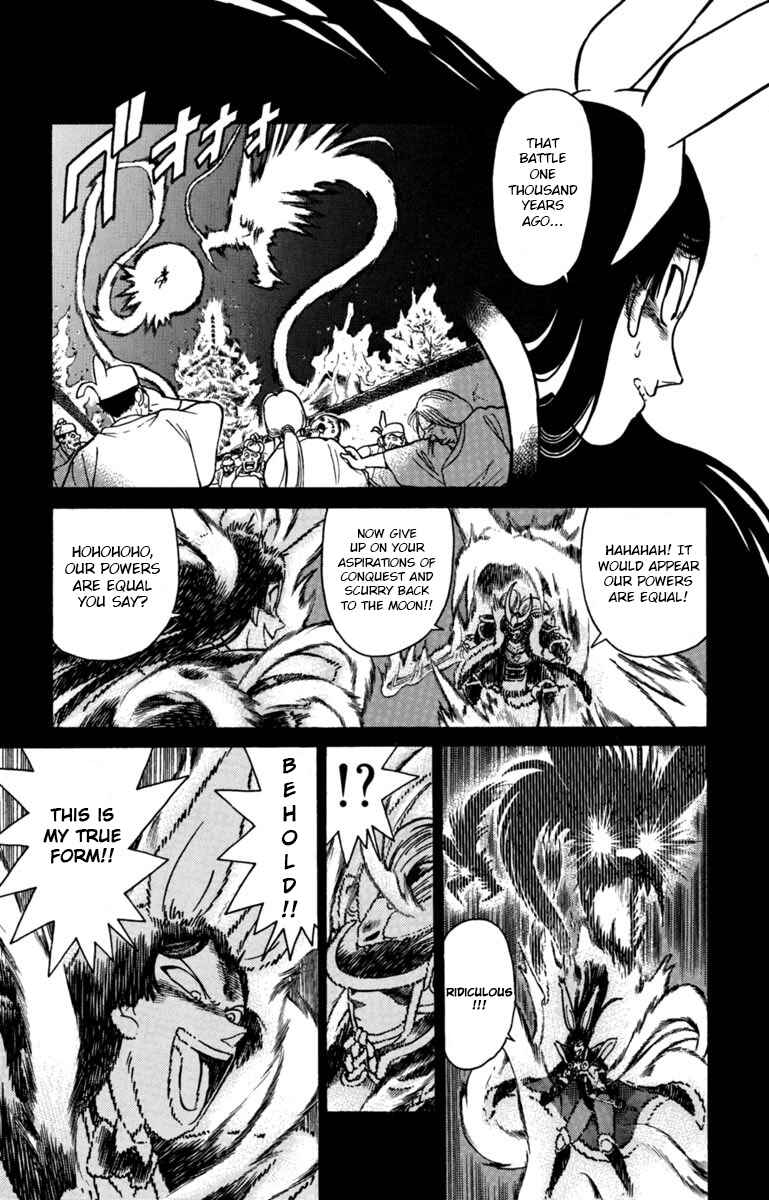 Yaiba! Chapter 142 - Page 7